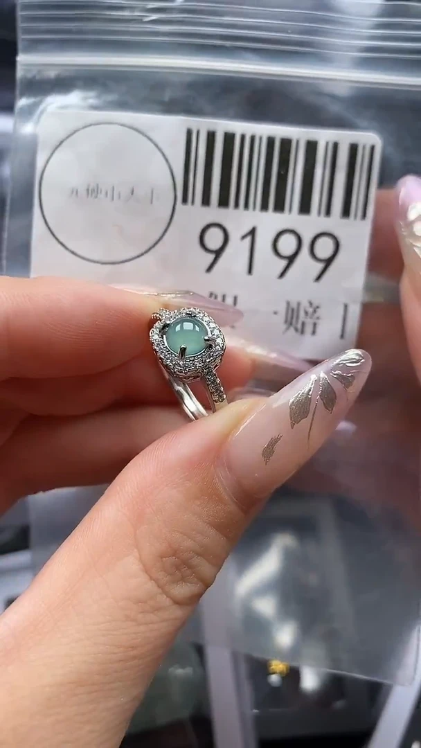 吊坠(不含链)未镶嵌翡翠9199