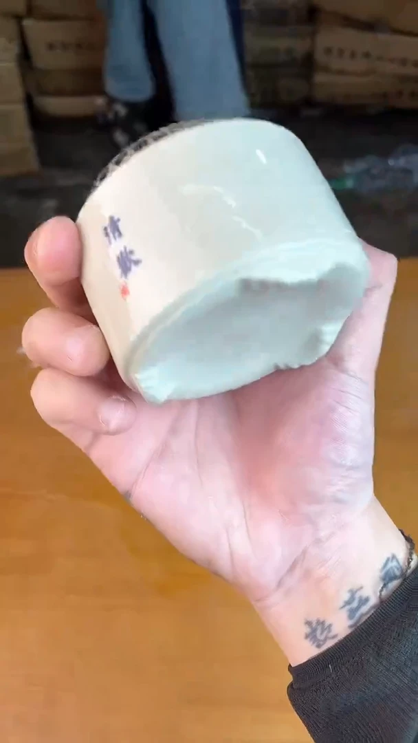 瓷器其他其他其他其他