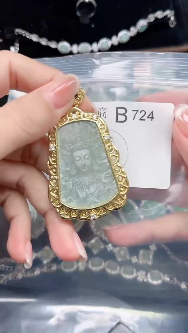 【闪购商品】翡翠颈饰未镶嵌724赠皮绳