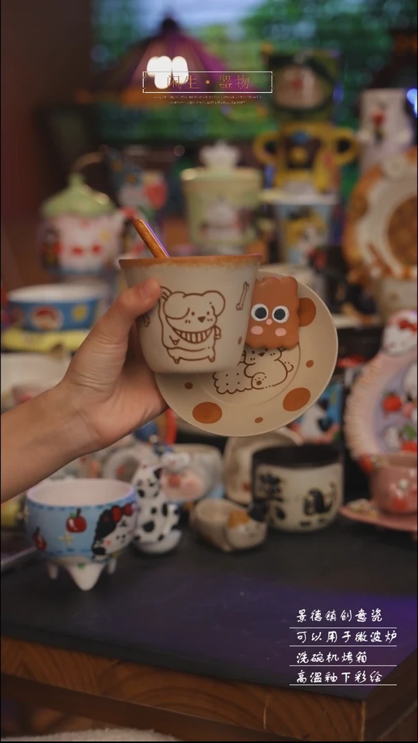 陶瓷景德镇可爱设计师款陶瓷
