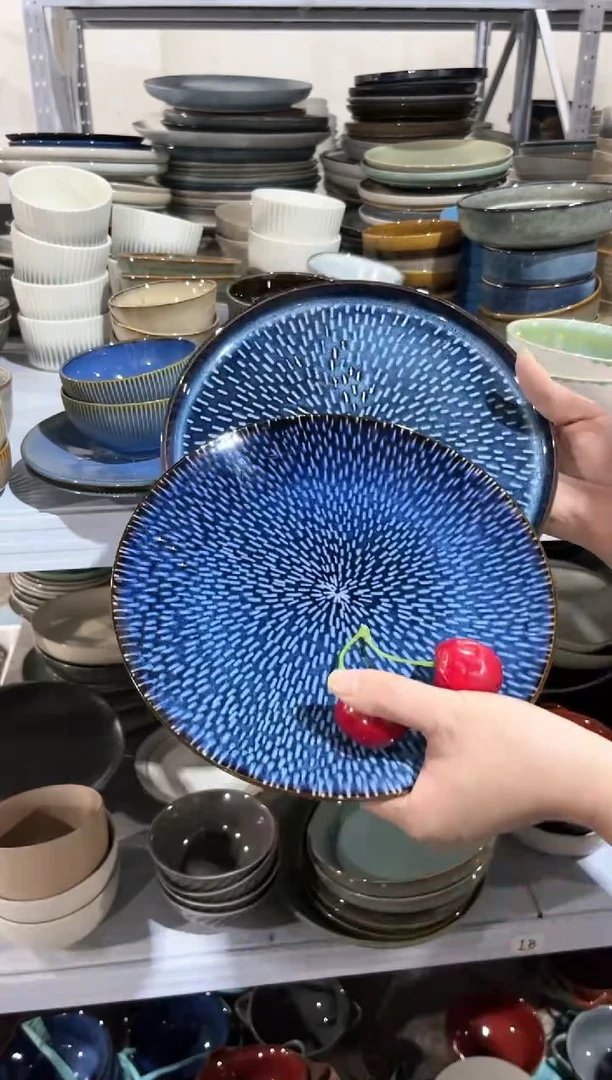 【闪购商品】瓷片外贸尾货瑕疵满20包邮X2 H1B混搭