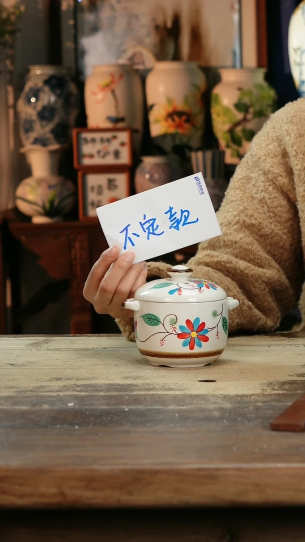 【闪购商品】瓷片景德镇纯手工釉下彩精品花瓶