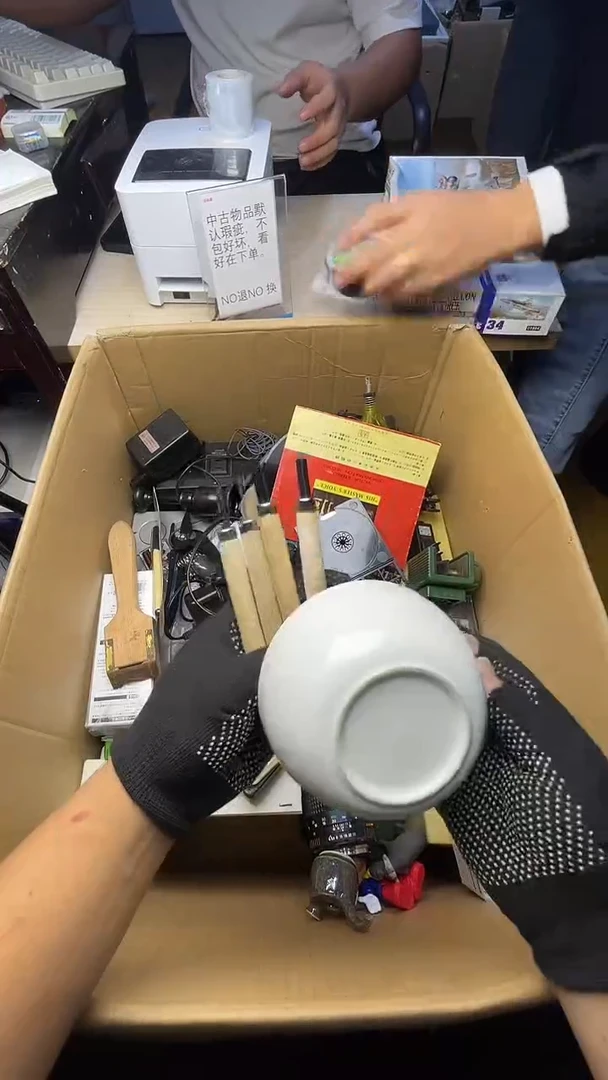 老*?二手商品不退不换