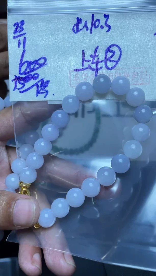 未镶嵌定制翡翠翡翠毛货抛光多样性发货拍一发一