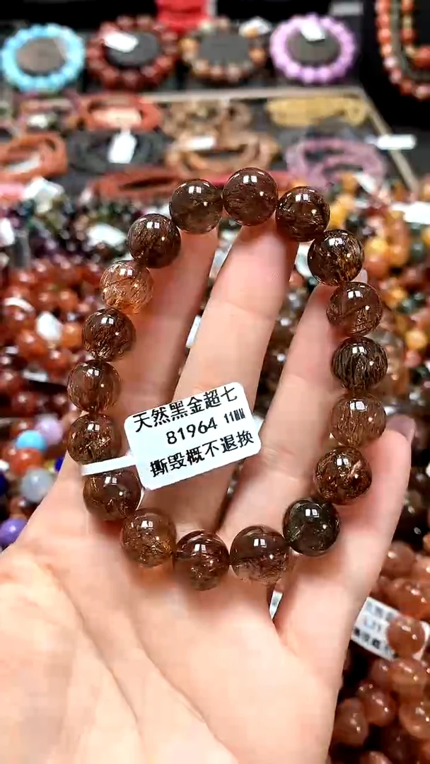 【闪购商品】水晶手串未镶嵌11******