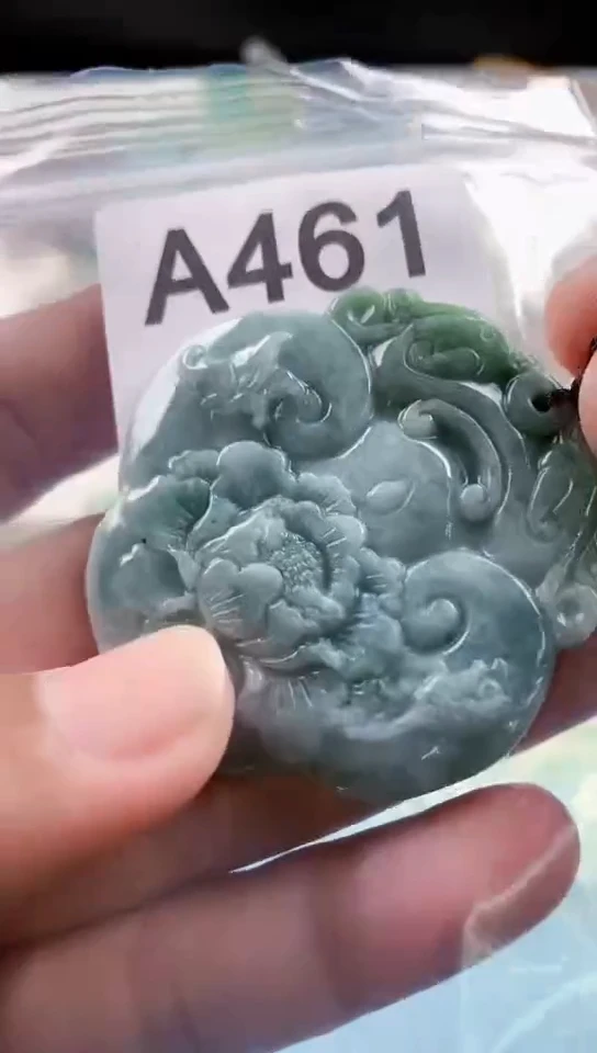 【闪购商品】翡翠颈饰未镶嵌天然翡翠吊坠挂件