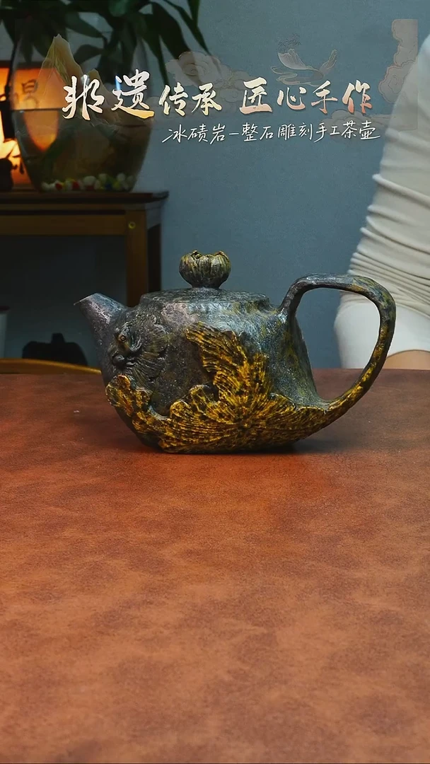 小*冰碛岩茶器家用茶器