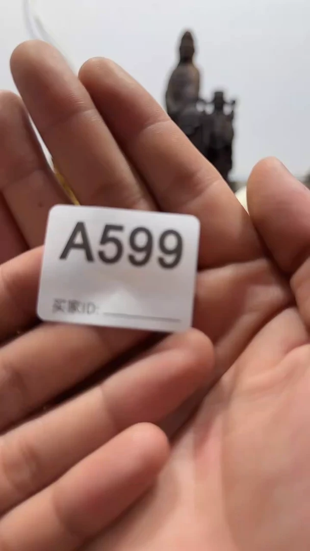 纯铜石英石子***河精美手手链链一个