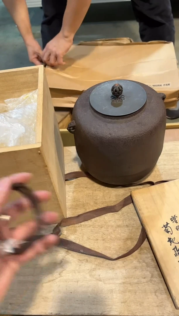 【闪购商品】A0625中古瓷器 茶器周边/1