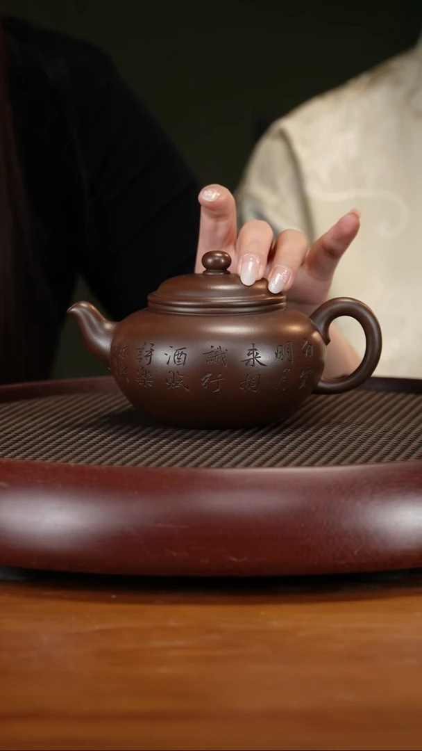 茶壶紫砂43GSZ扁樱 老紫泥380cc