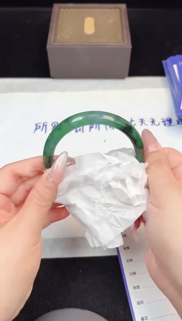 61-62（一物一拍 所见即所得）10