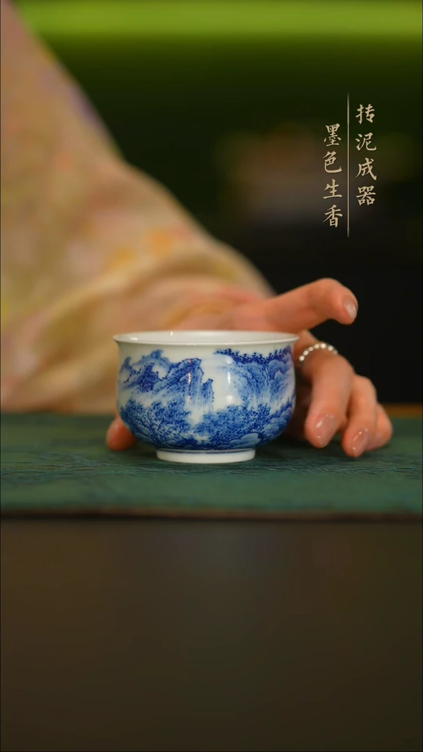 瓷片