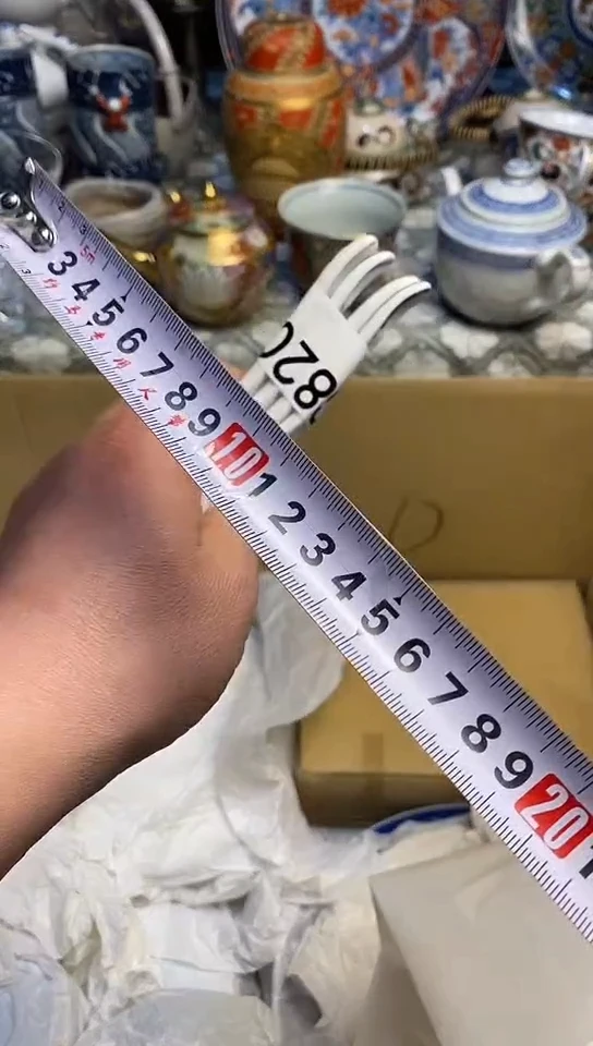 【闪购商品】666666666666  820