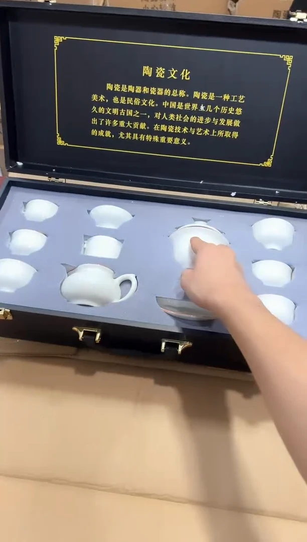 瓷片其他其他其他其他