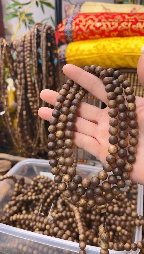 沉香手串棋楠乌身圆珠多圈0.9,37克