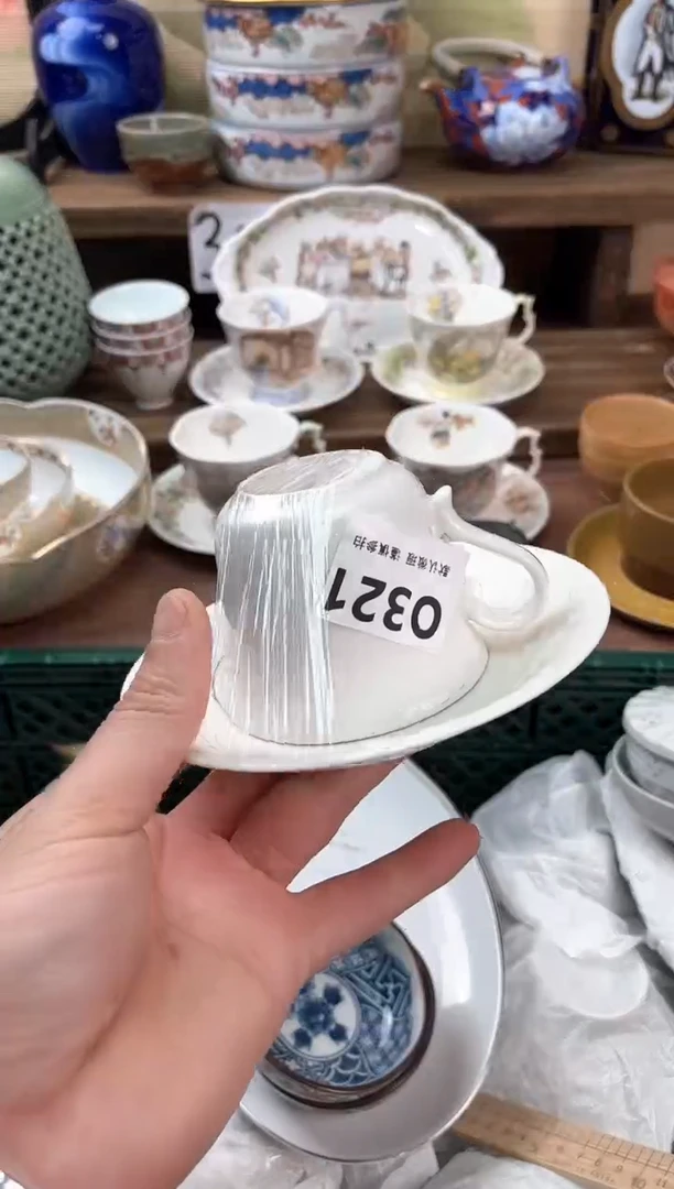瓷片m**o321