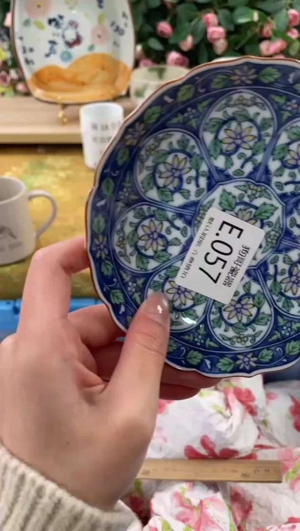 瓷片·****唇57狗哥瓷器直播间111