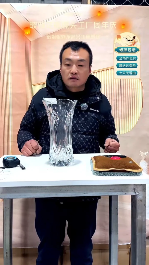 【闪购商品】玻璃790透明色新款浮雕花瓶