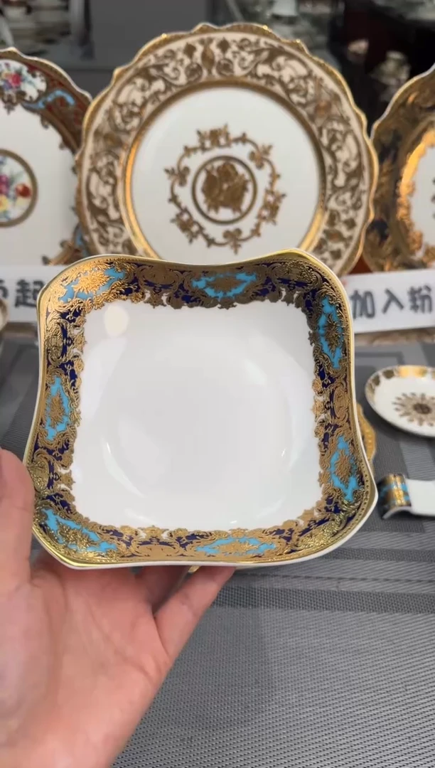 【闪购商品】瓷片6英寸沙拉碗2个  福利价