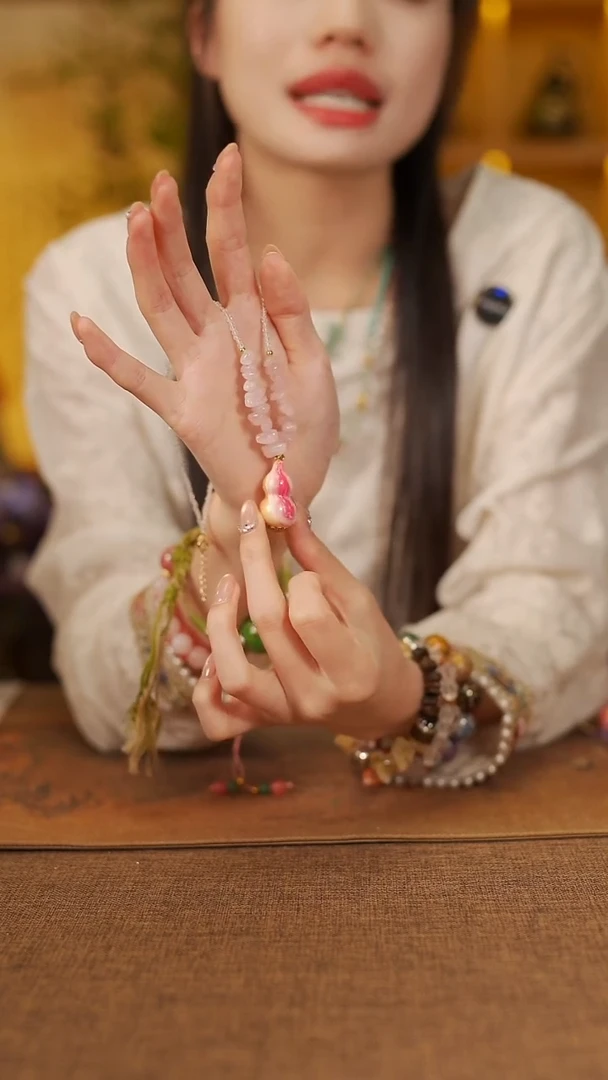 395宴禾堂精工项链-----88