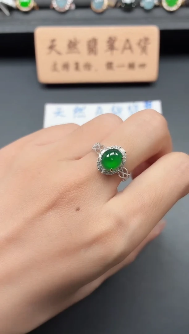 银S925镶嵌戒指翡翠111