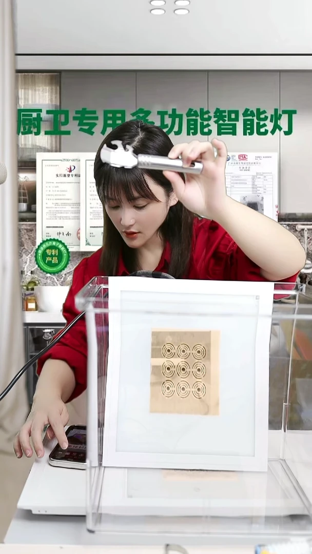 直播送福利品 提盘开瓶器