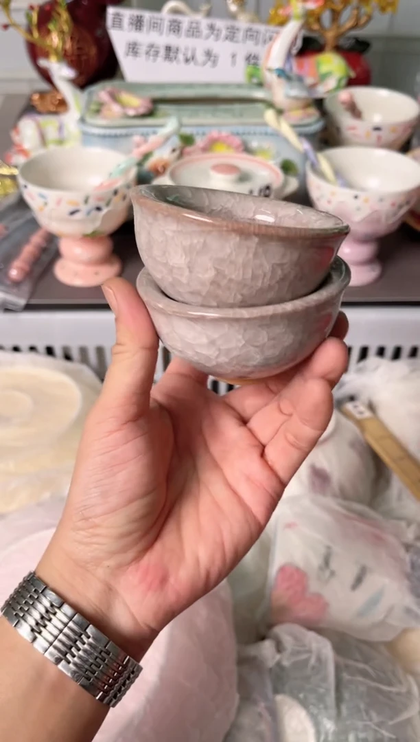 瓷片966默认微瑕谨慎参怕库存1件