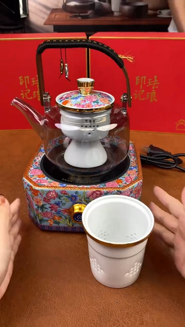 【闪购商品】陶禧茶器闪购福利V