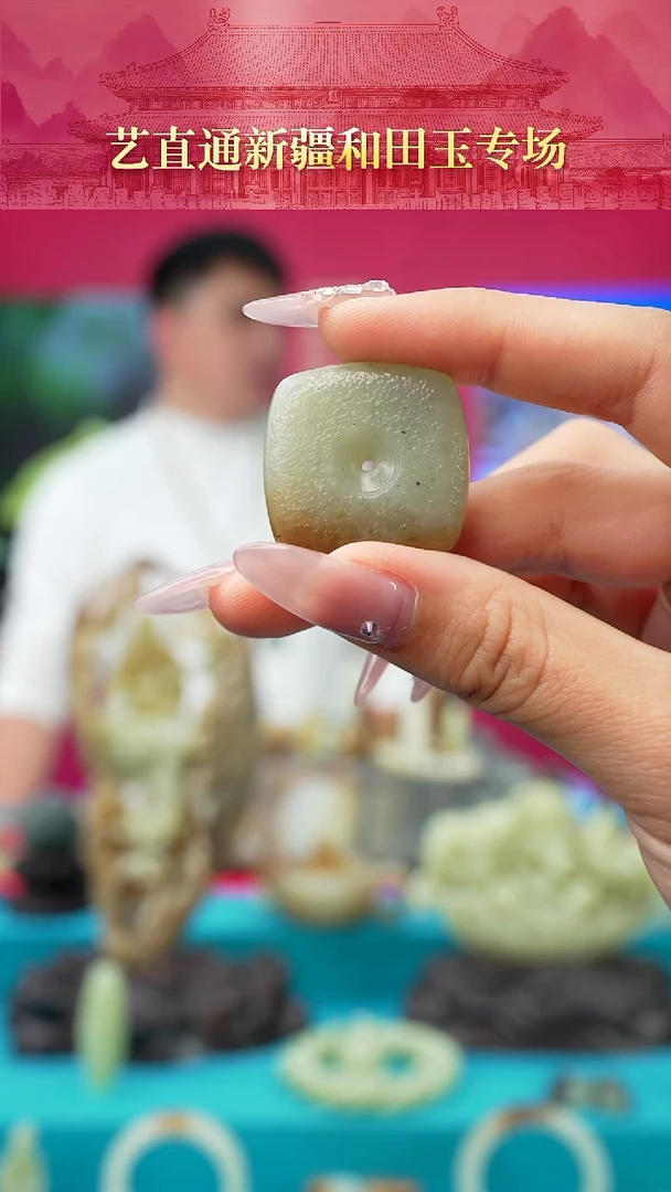 未镶嵌和田玉挂件闪购糖青白天圆地方平安扣约29mm