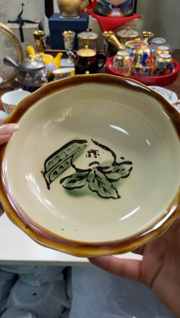 【闪购商品】瓷片瓷片满20米宽包邮一单一付