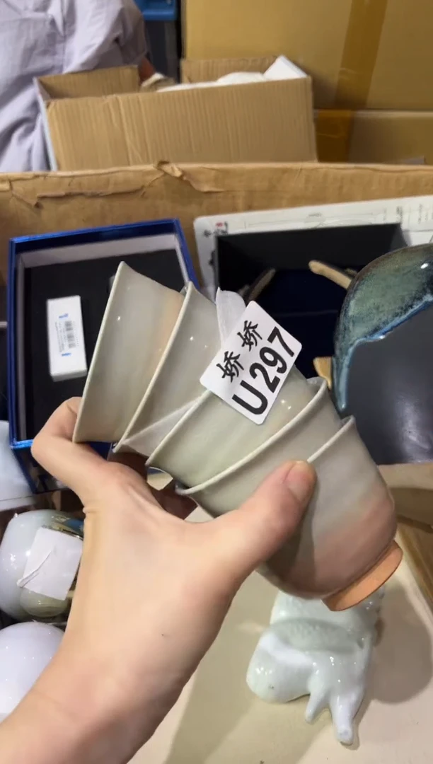 瓷片丹****证297定向 丹丹好物分享，品质有保证