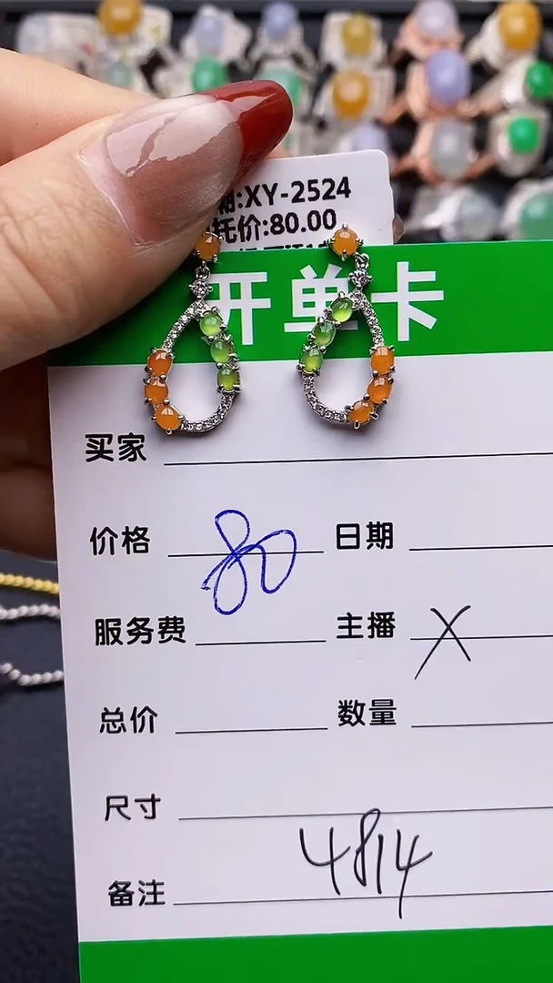 【闪购商品】翡翠戒指银S925镶嵌4814