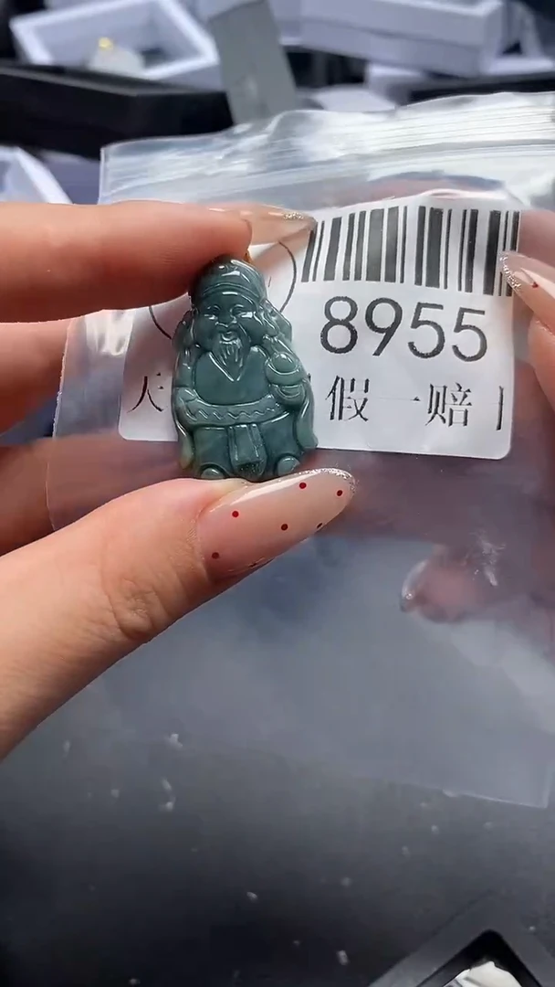 吊坠(不含链)未镶嵌翡翠8955