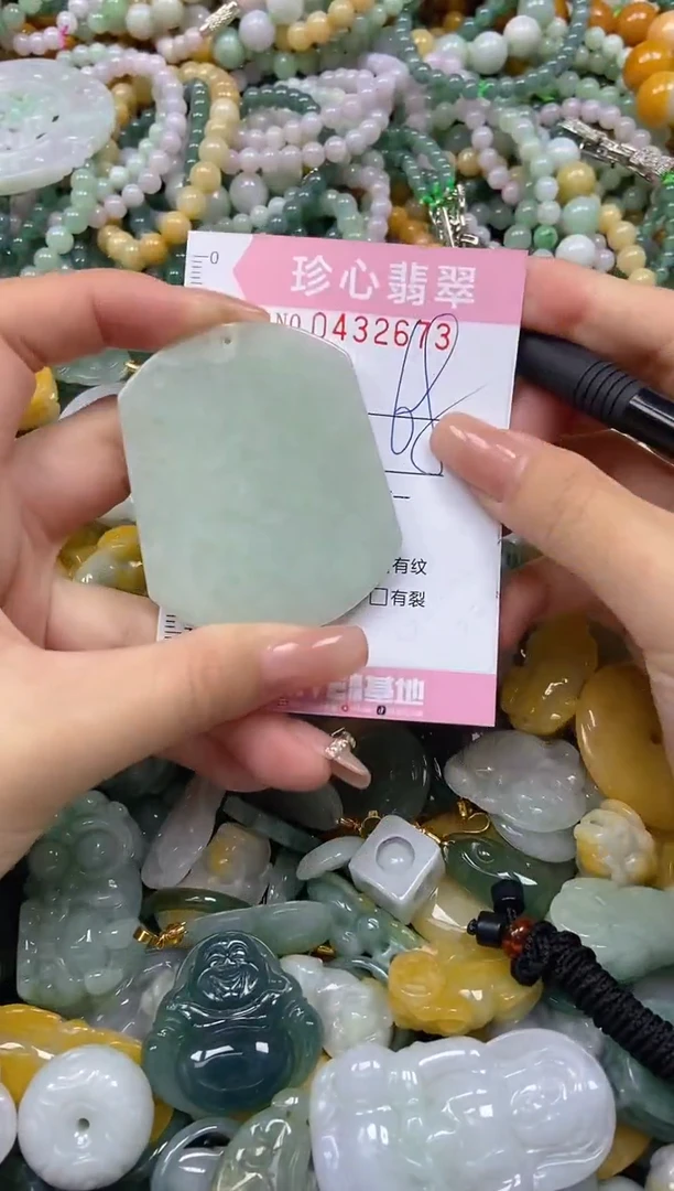 颈饰未镶嵌翡翠闪购0432673