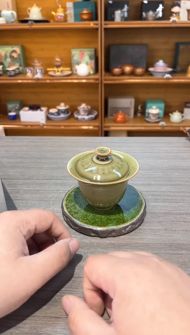 【闪购商品】含元余甘盖碗茶具茶具