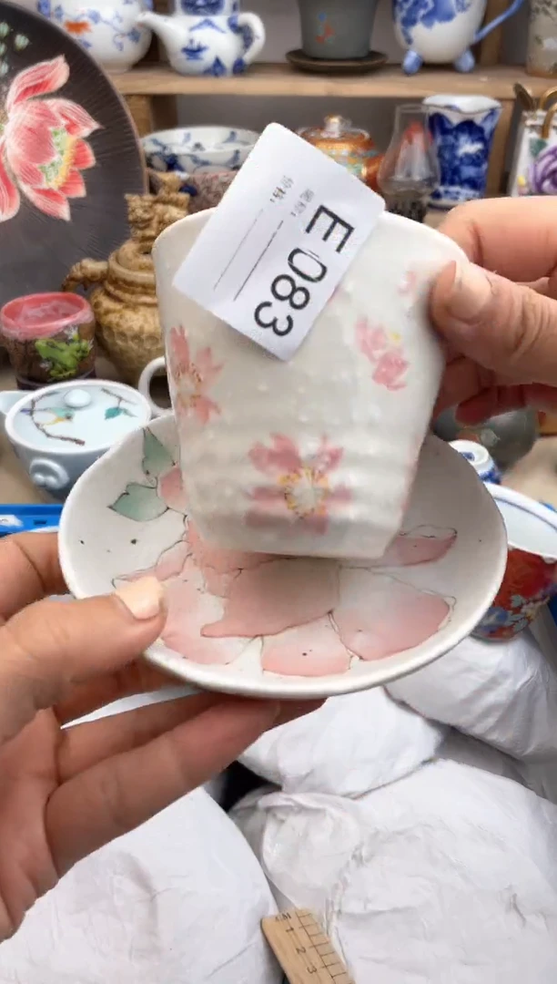 瓷片083默认微瑕，看清尺寸品相再拍