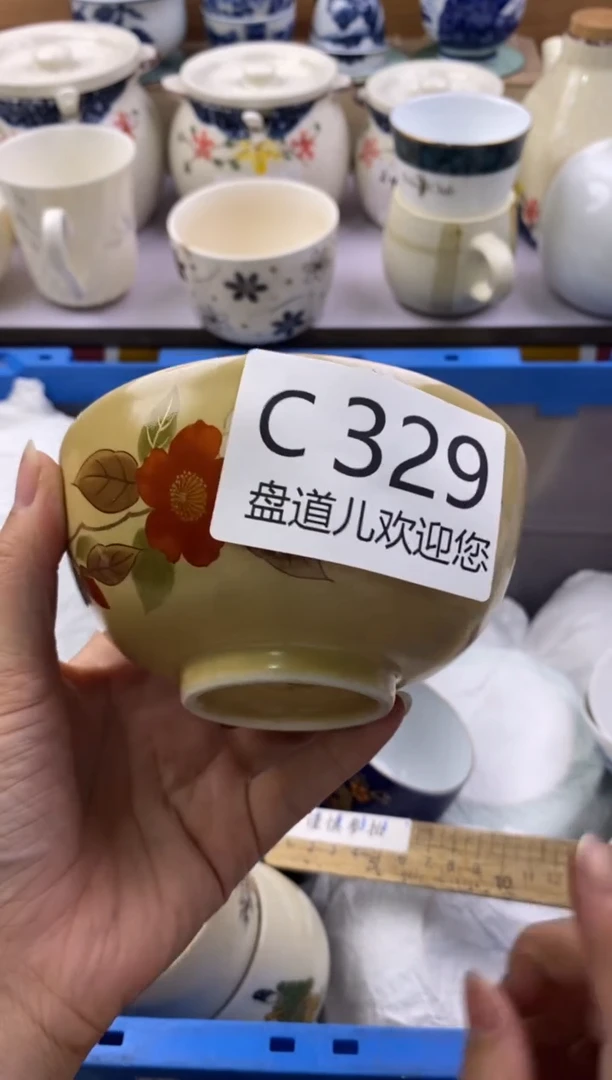 茶宠329请谨慎参拍.不退不换.