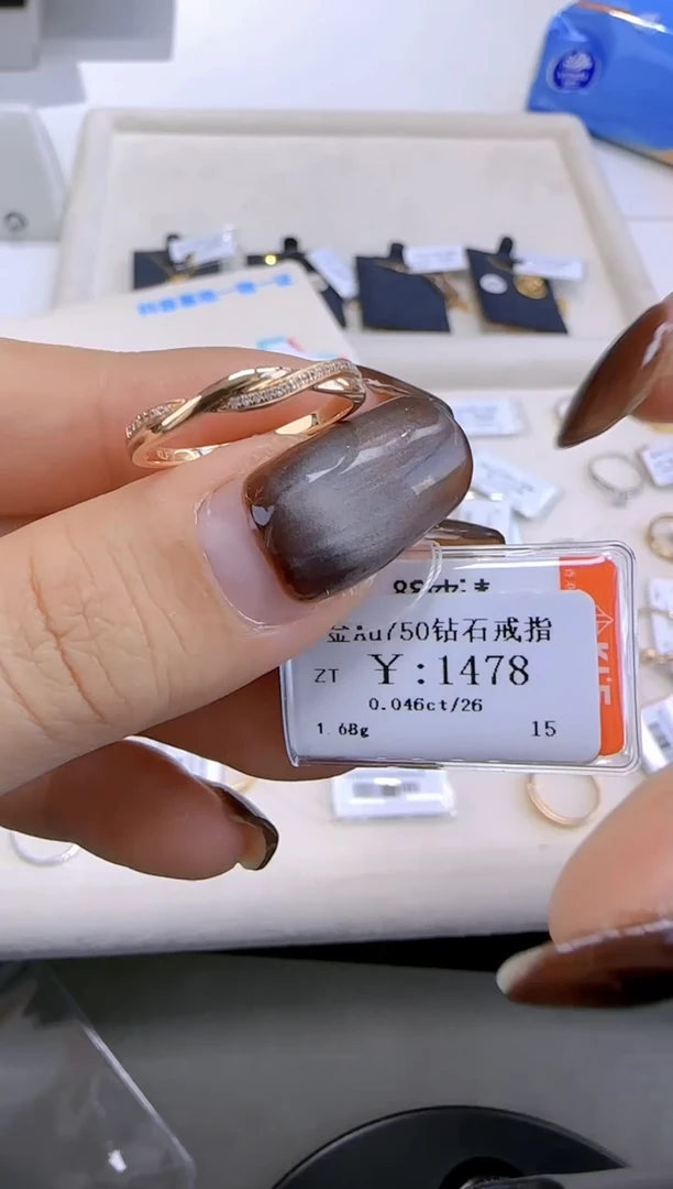 【闪购商品】钻石戒指/指环18K金镶嵌133200