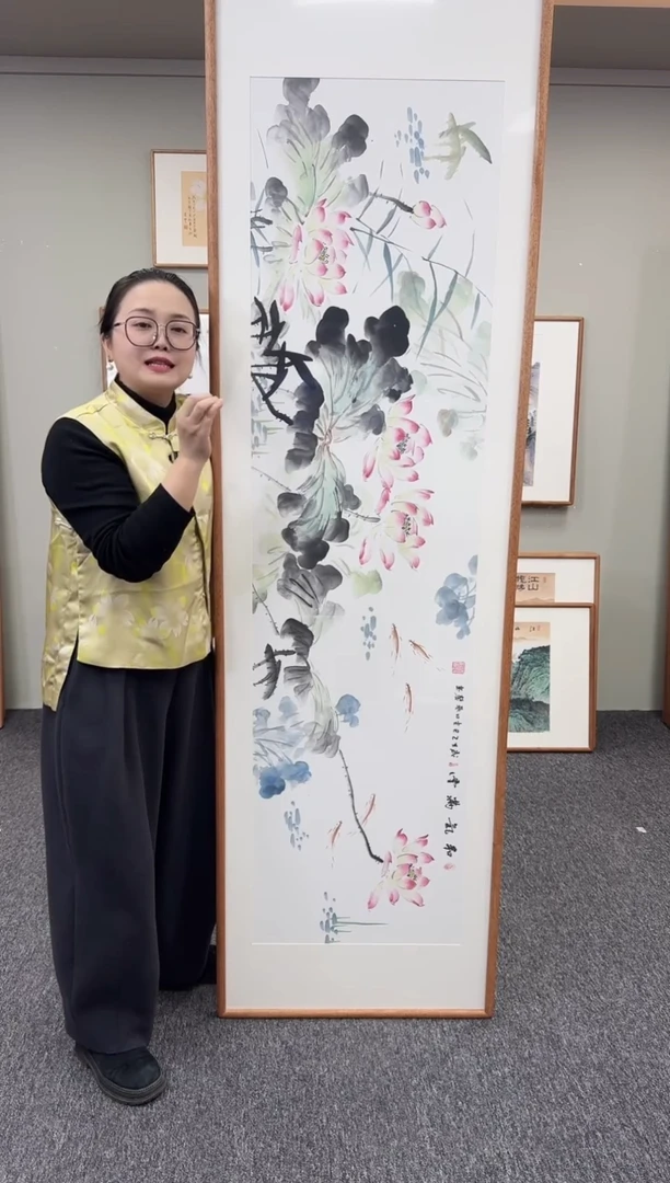 国画和气满堂210*60