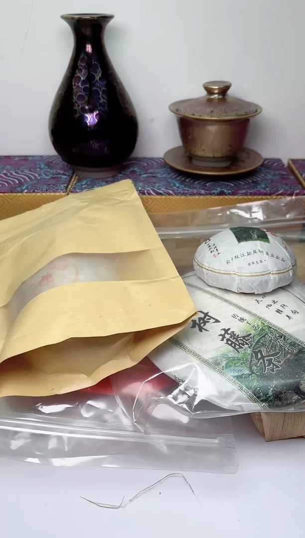【闪购商品】茶盏春申阁大礼包福利1份，