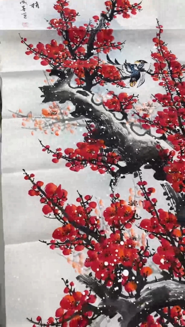 国画11.21国画手绘作品无边框