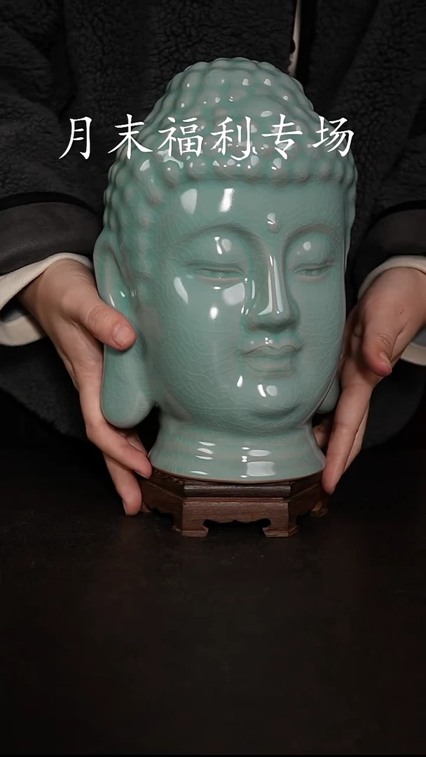 摆件瓷汝官窑仿古佛手