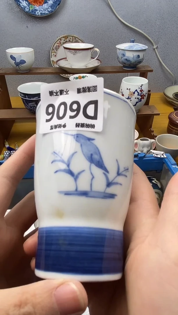 【闪购商品】瓷片606精美瓷器感谢支持18.8包邮