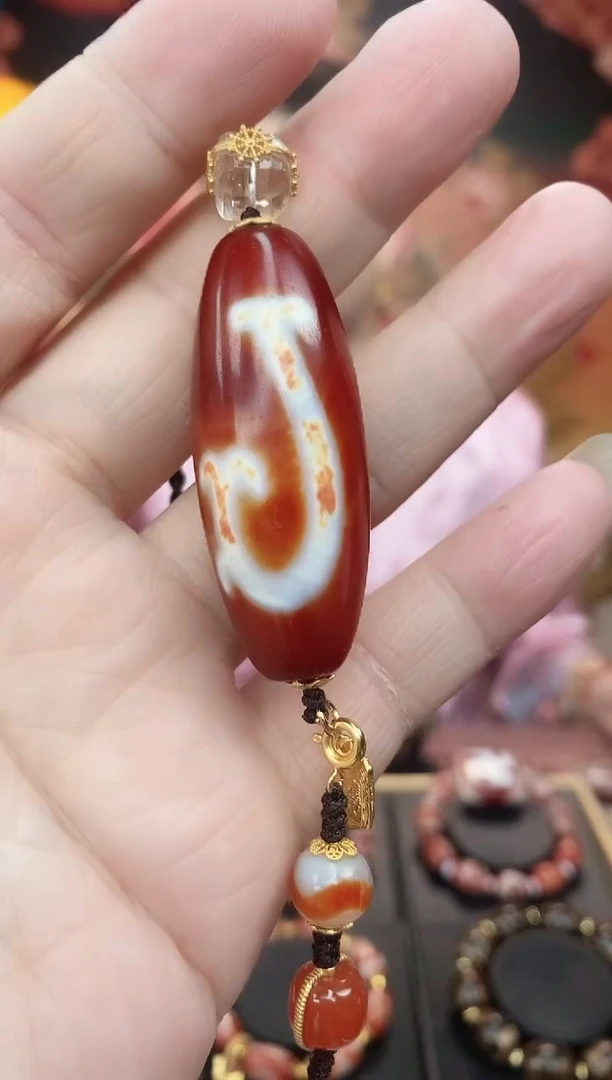 【闪购商品】玛瑙/玉髓吊坠未镶嵌玛瑙度度吊坠