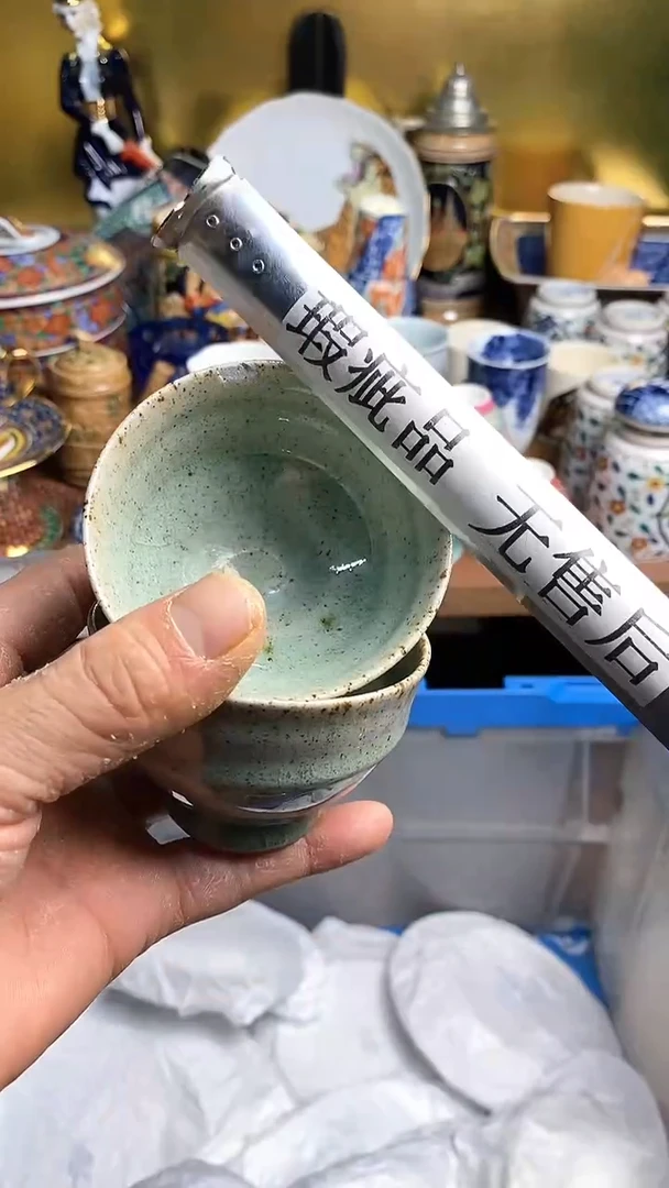 【闪购商品】瓷片666666666 408