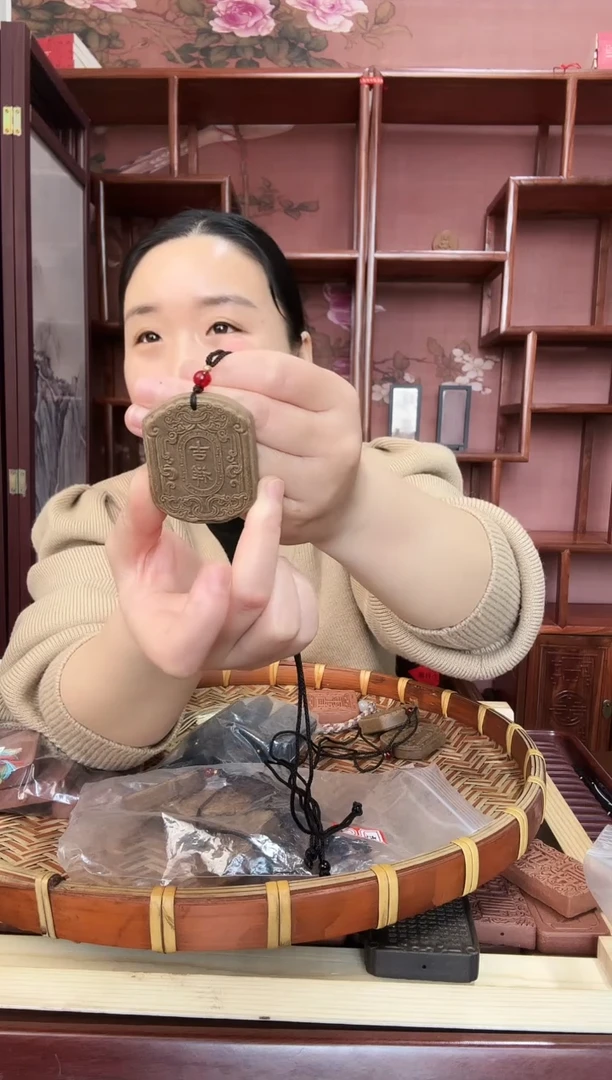 【闪购商品】泥塑避疫香吉祥如意香牌