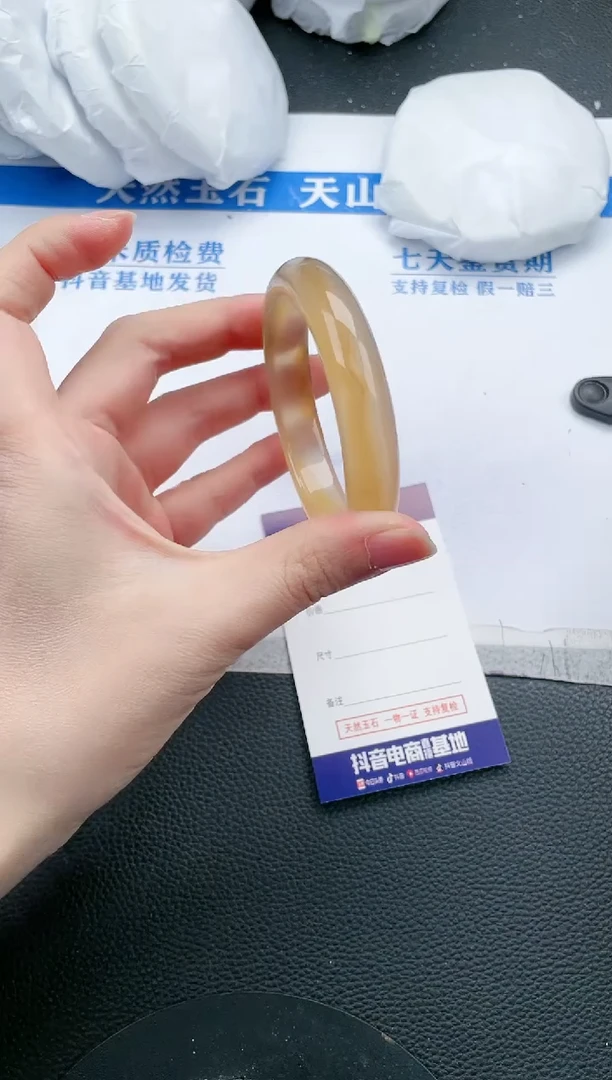 【闪购商品】石英质玉手镯未镶嵌K760