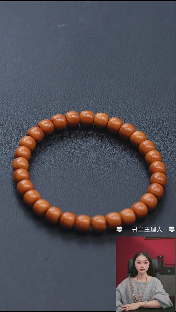 手串/手链橄榄核8.0核尖手串