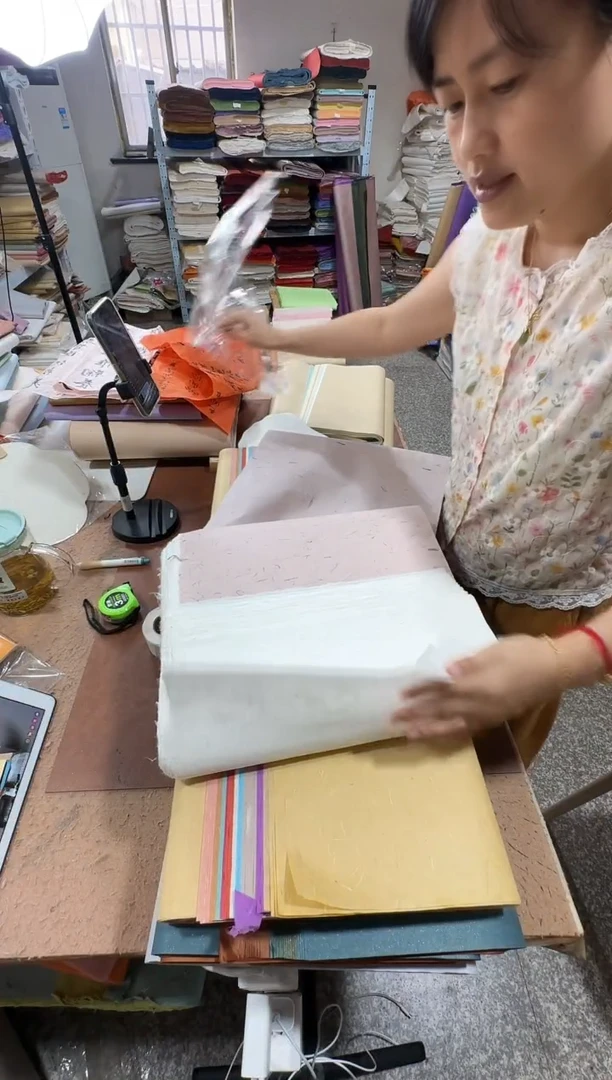 35*180白色顶料清水50张