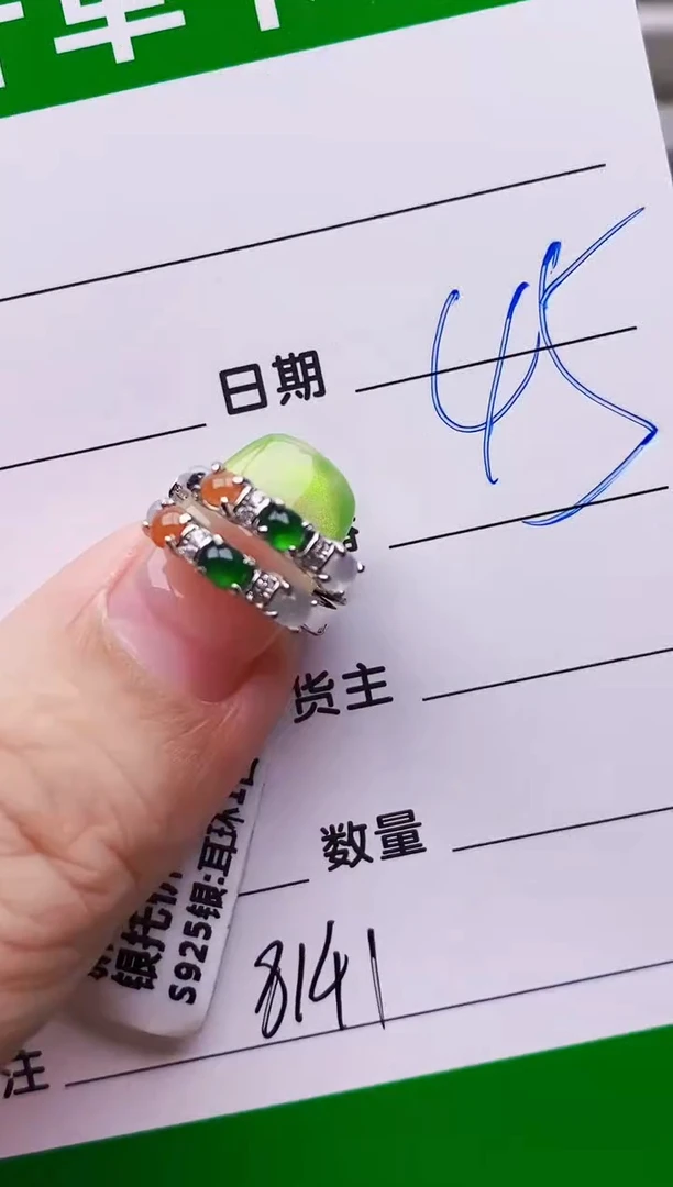 翡翠戒指银S925镶嵌8141